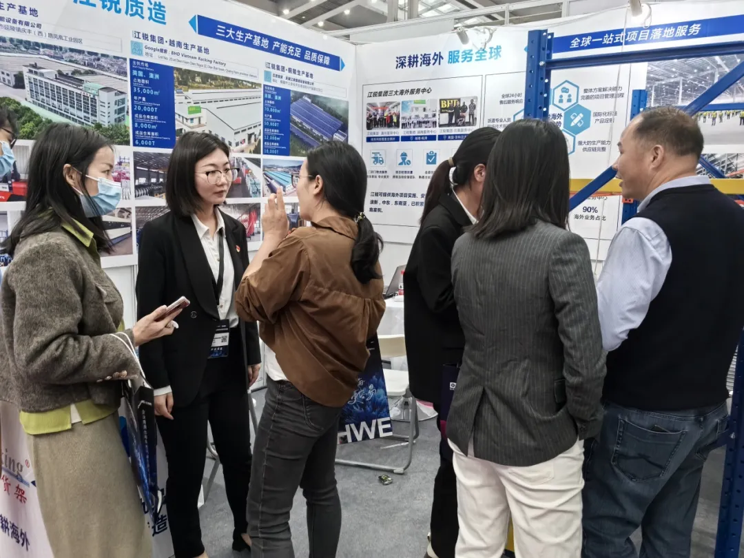 首页- 南宫NG28集团娱乐官方网站