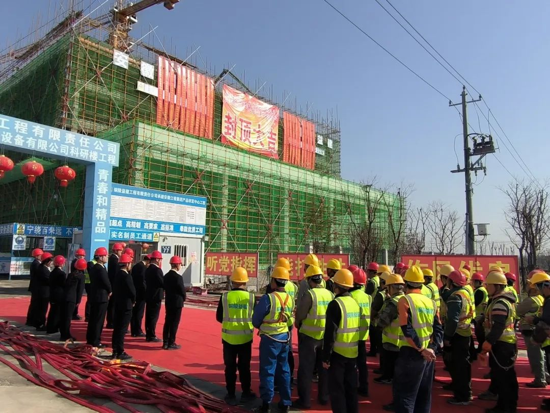 首页- 南宫NG28集团娱乐官方网站