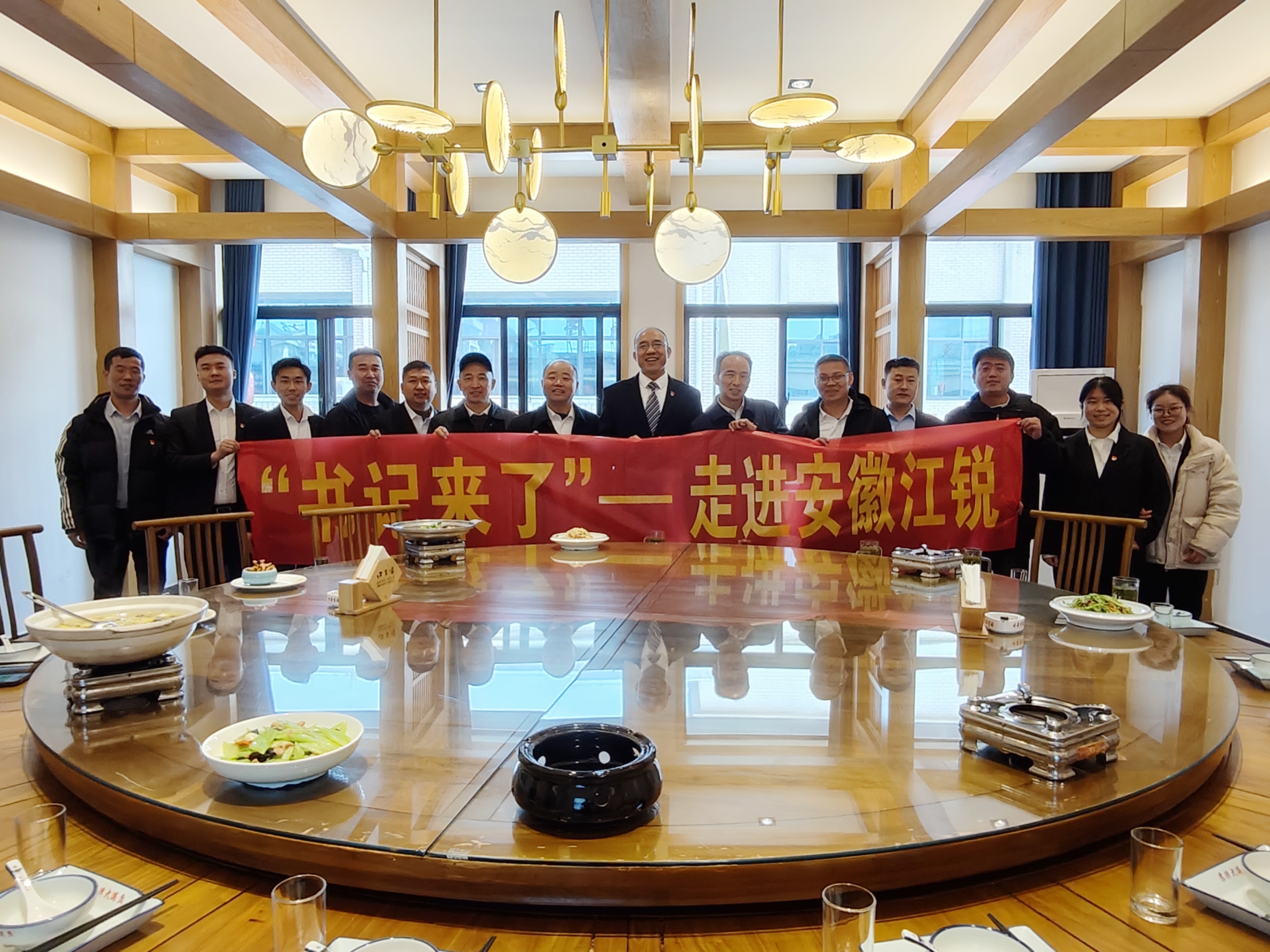 首页- 南宫NG28集团娱乐官方网站