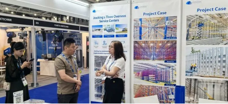 首页- 南宫NG28集团娱乐官方网站