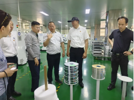 首页- 南宫NG28集团娱乐官方网站