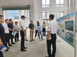 首页- 南宫NG28集团娱乐官方网站