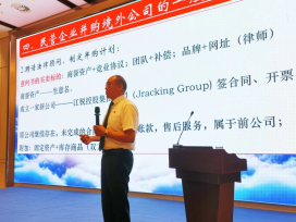 首页- 南宫NG28集团娱乐官方网站