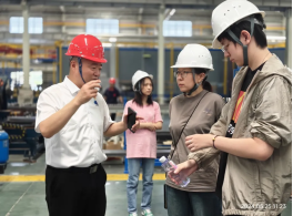 首页- 南宫NG28集团娱乐官方网站