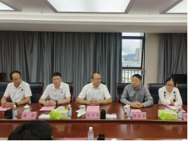 首页- 南宫NG28集团娱乐官方网站