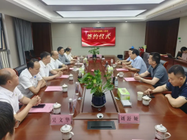 首页- 南宫NG28集团娱乐官方网站