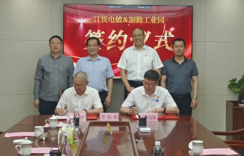 首页- 南宫NG28集团娱乐官方网站