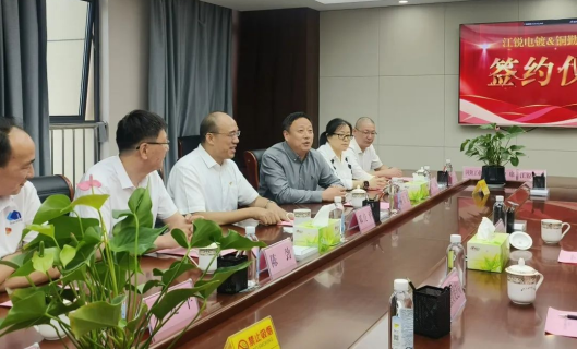 首页- 南宫NG28集团娱乐官方网站