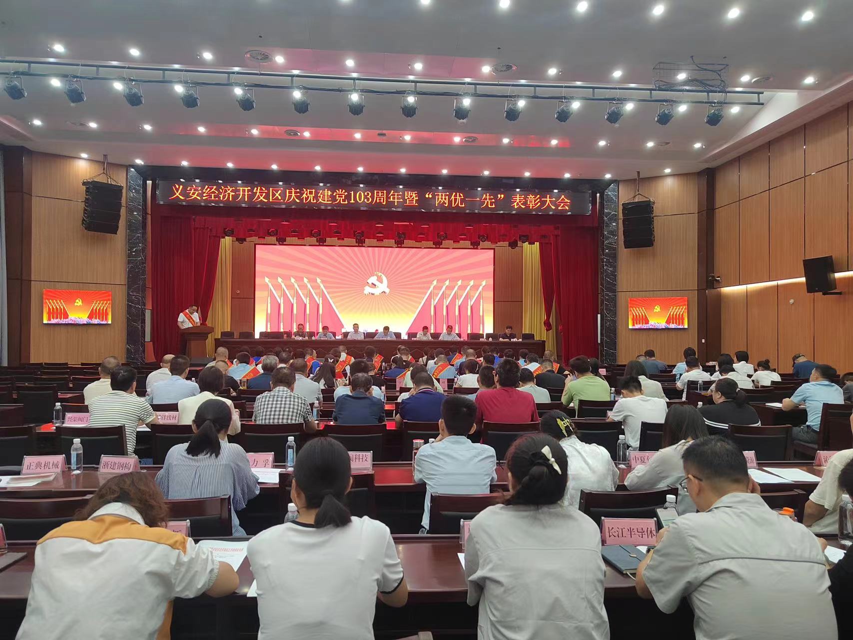 首页- 南宫NG28集团娱乐官方网站