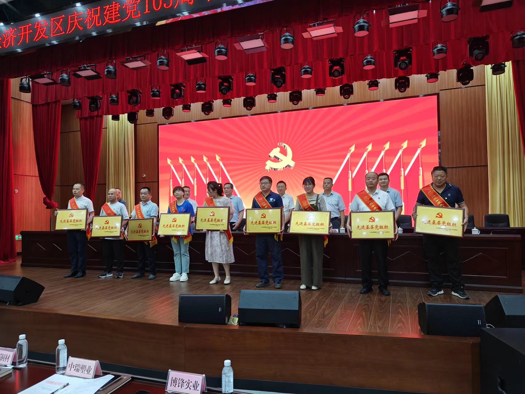 首页- 南宫NG28集团娱乐官方网站