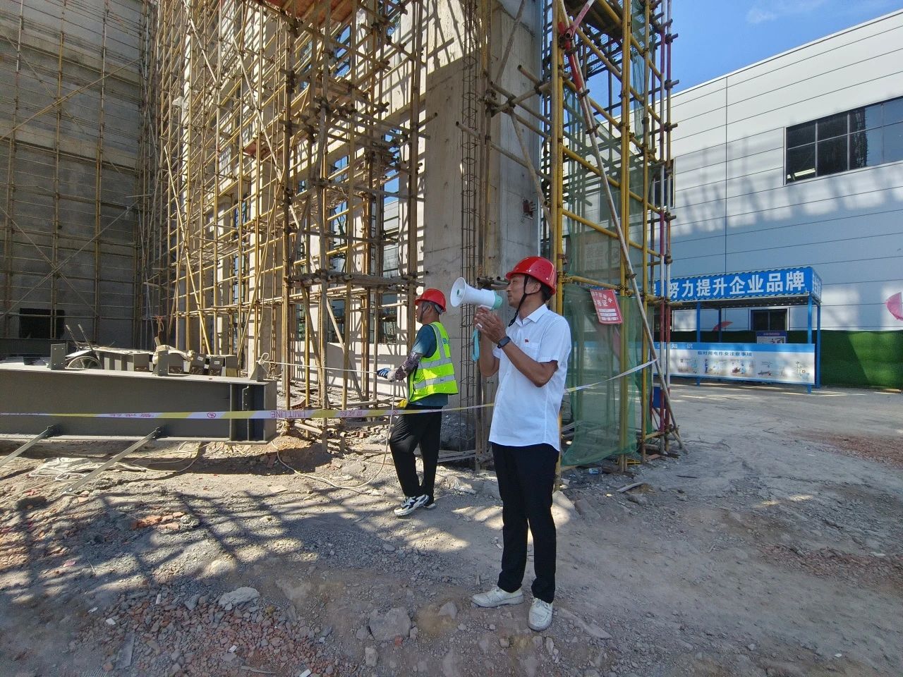 首页- 南宫NG28集团娱乐官方网站