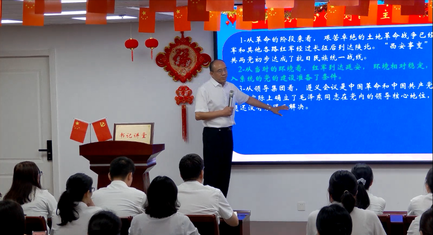 首页- 南宫NG28集团娱乐官方网站