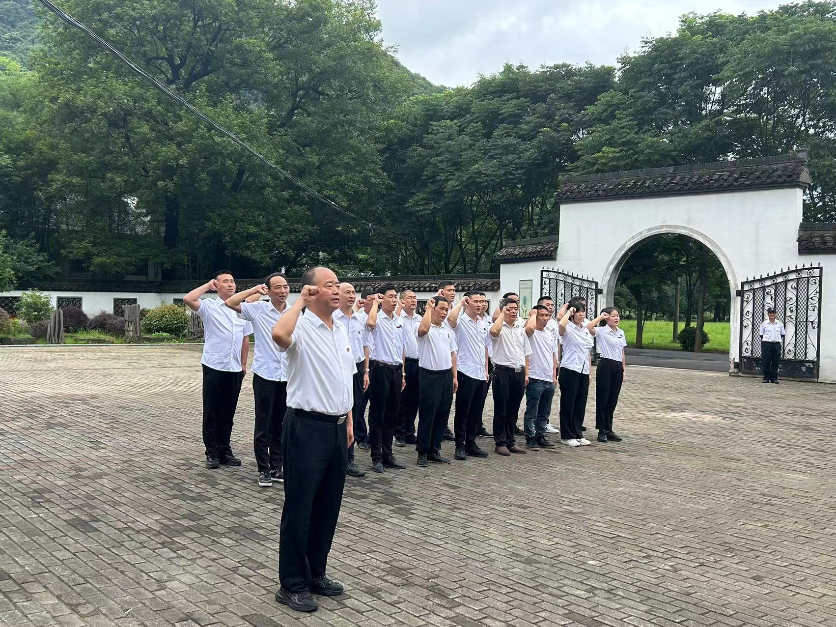 首页- 南宫NG28集团娱乐官方网站