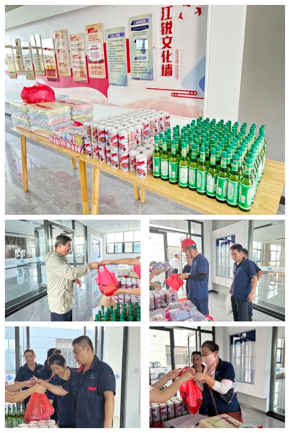 首页- 南宫NG28集团娱乐官方网站