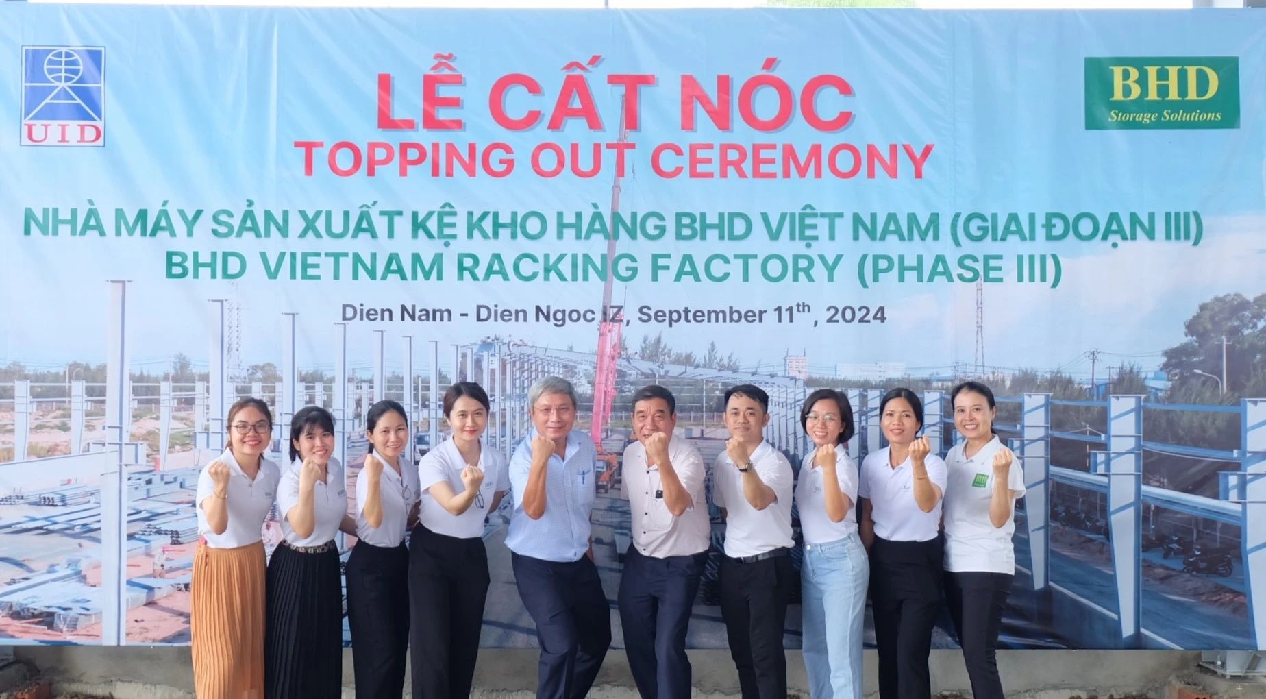 首页- 南宫NG28集团娱乐官方网站