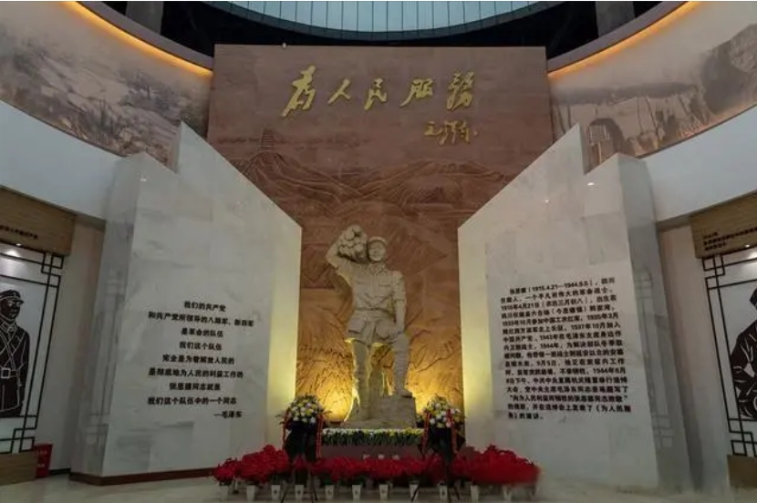 首页- 南宫NG28集团娱乐官方网站