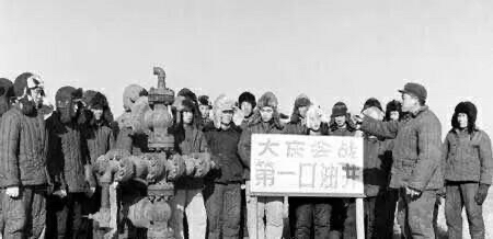 首页- 南宫NG28集团娱乐官方网站