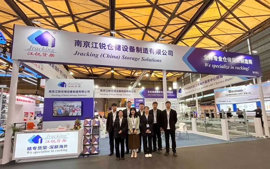 首页- 南宫NG28集团娱乐官方网站