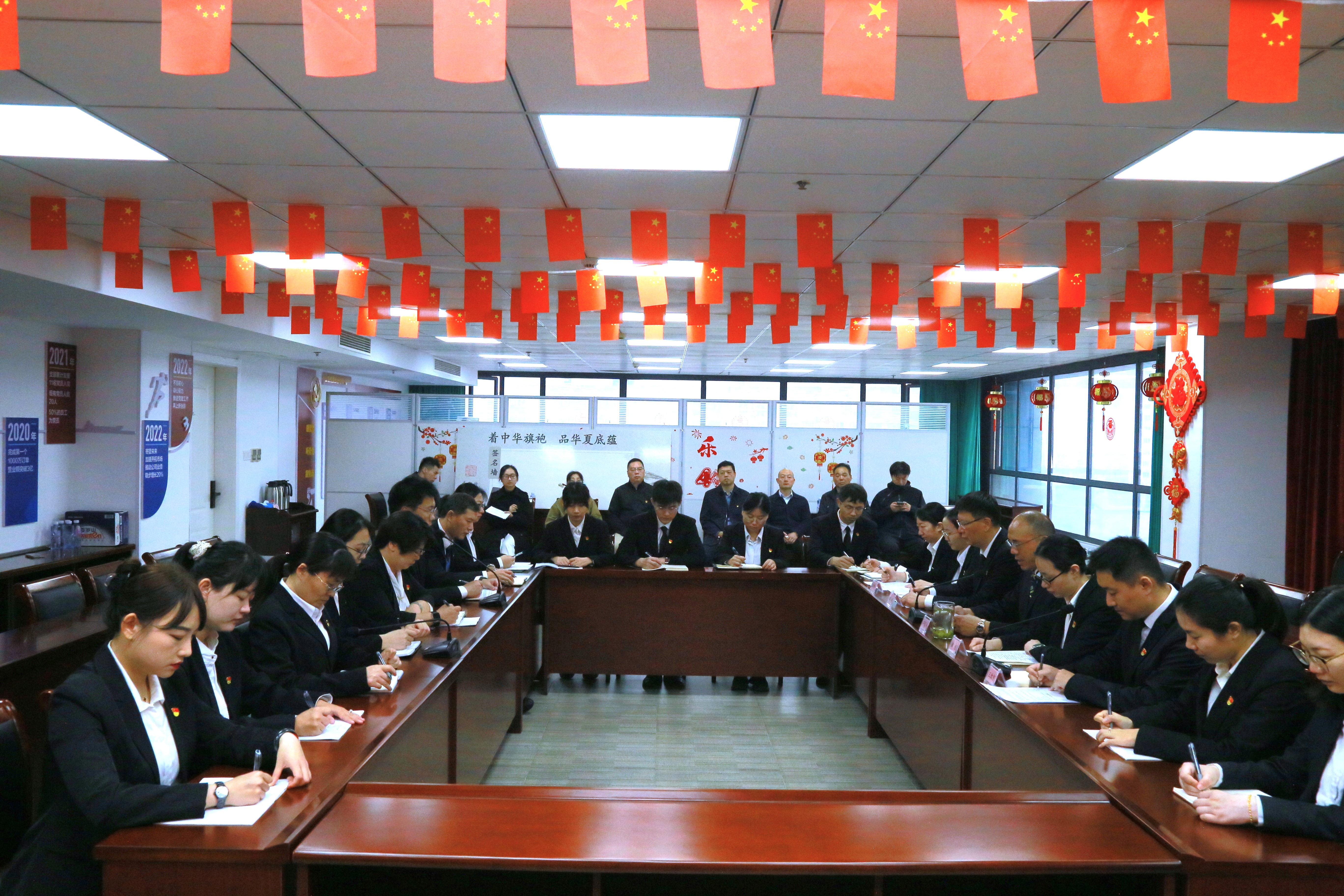 首页- 南宫NG28集团娱乐官方网站