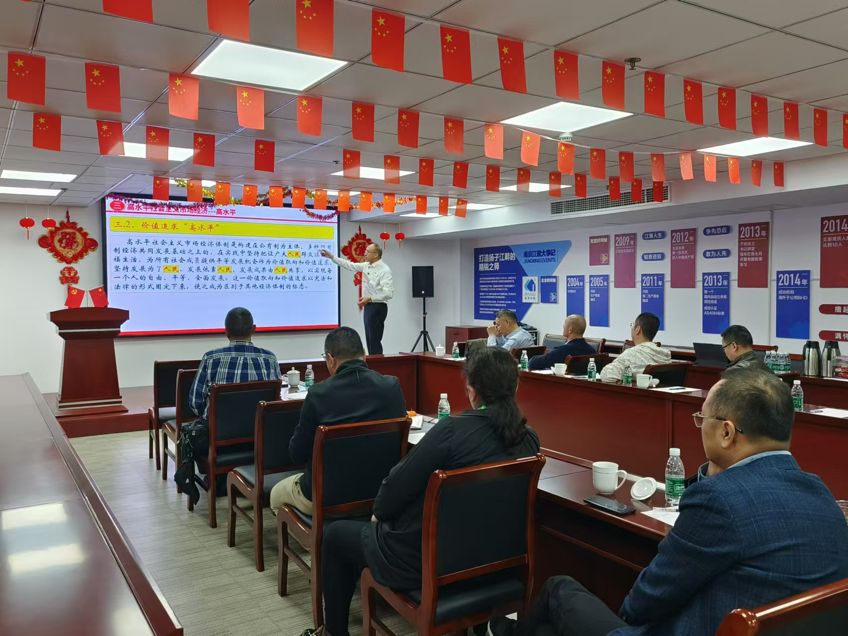 首页- 南宫NG28集团娱乐官方网站