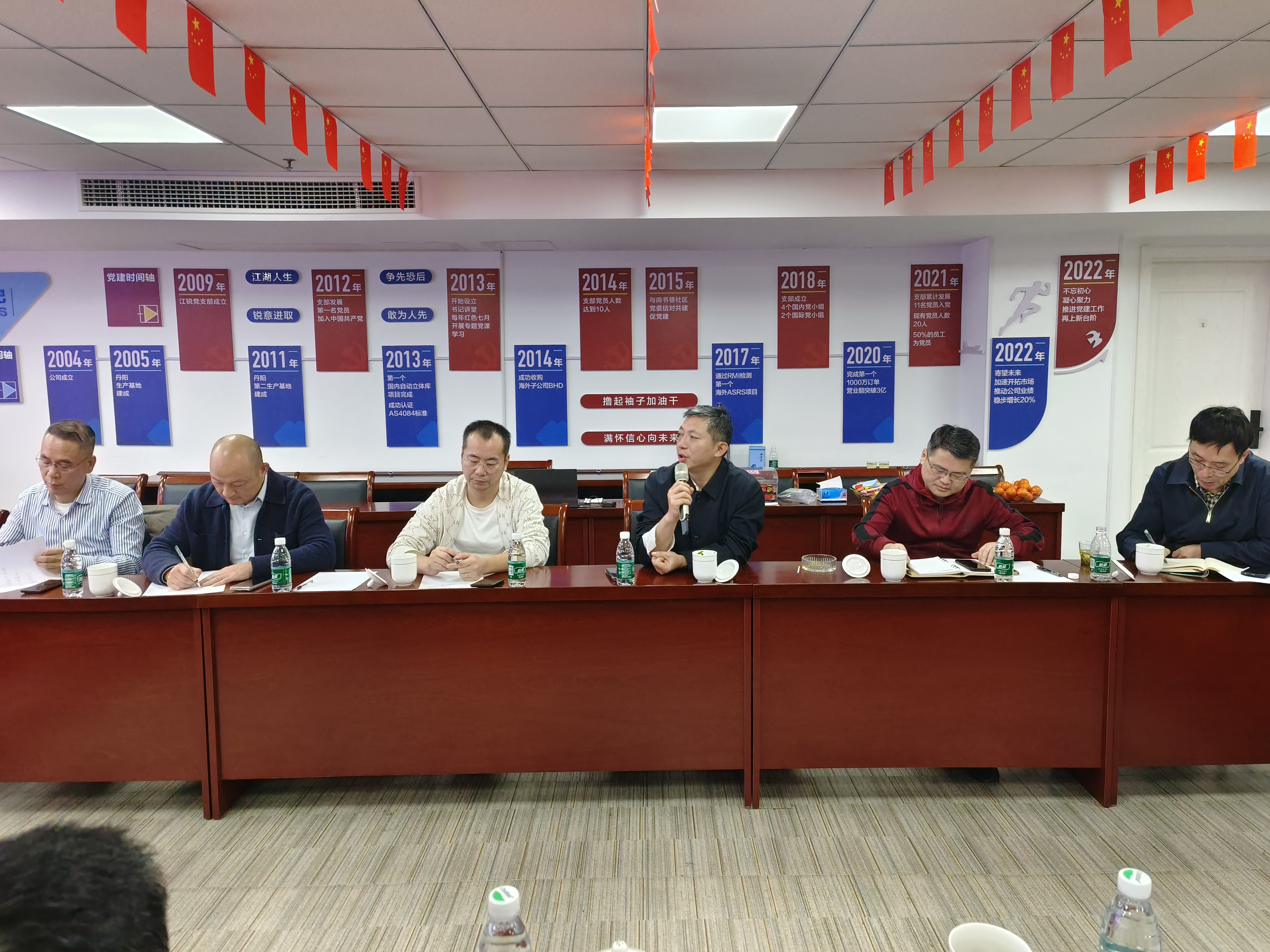 首页- 南宫NG28集团娱乐官方网站