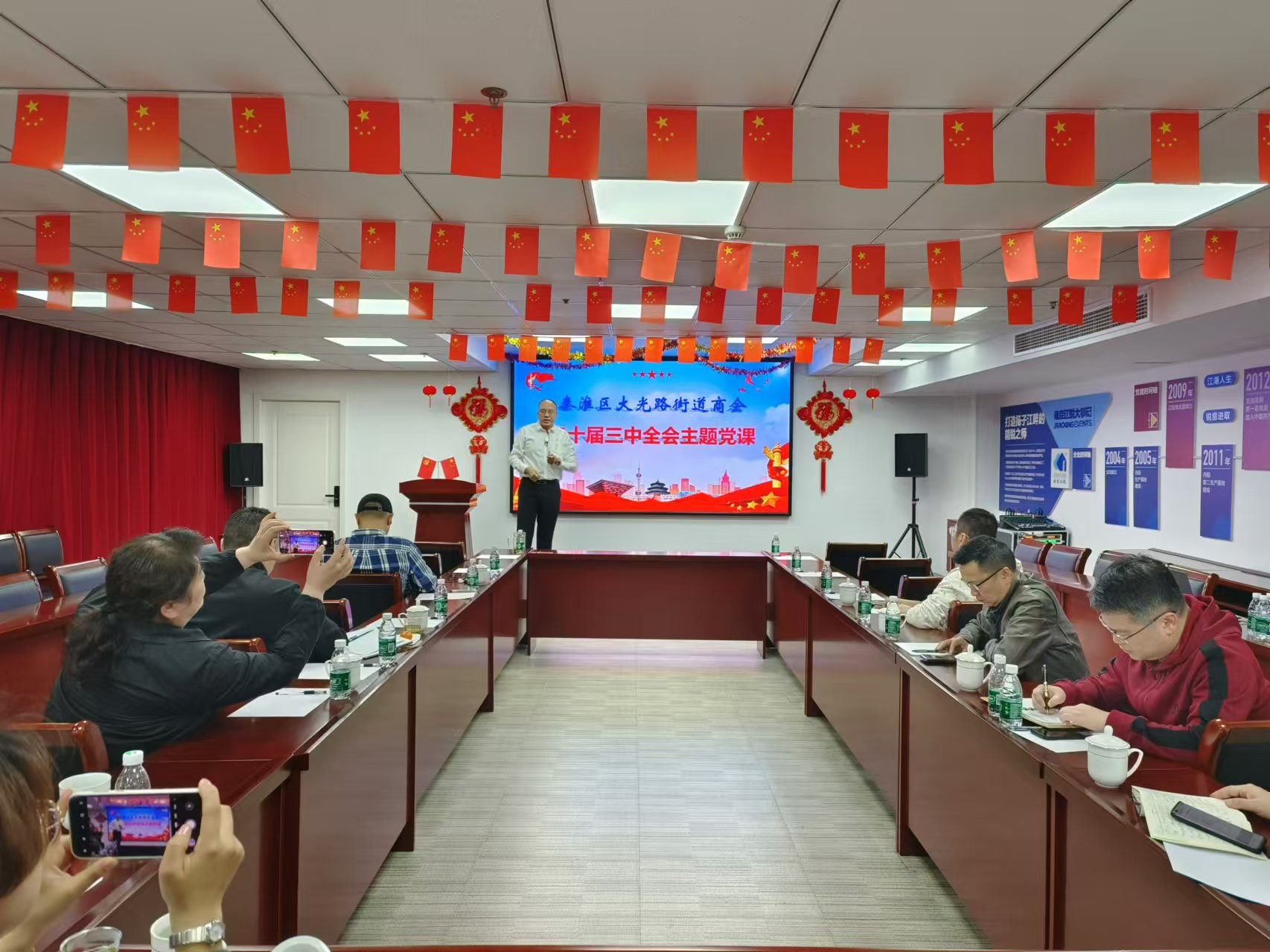 首页- 南宫NG28集团娱乐官方网站