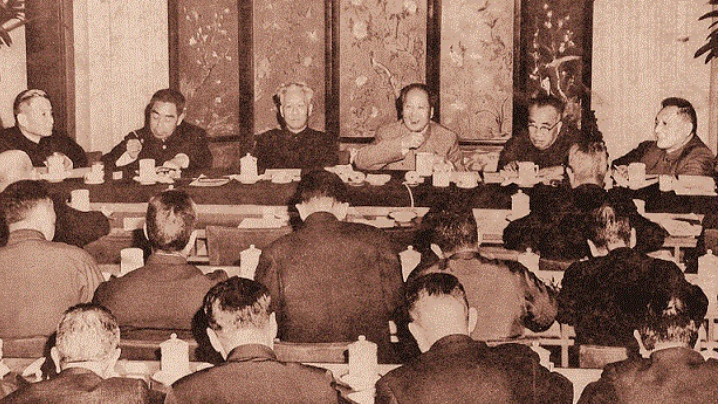 首页- 南宫NG28集团娱乐官方网站