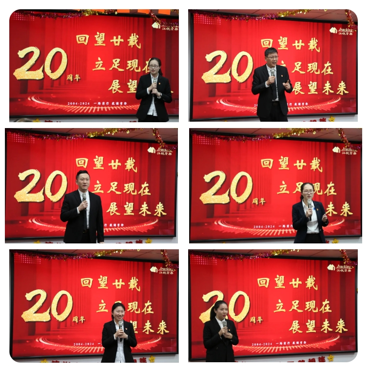 首页- 南宫NG28集团娱乐官方网站