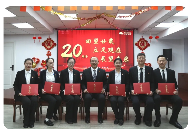 首页- 南宫NG28集团娱乐官方网站