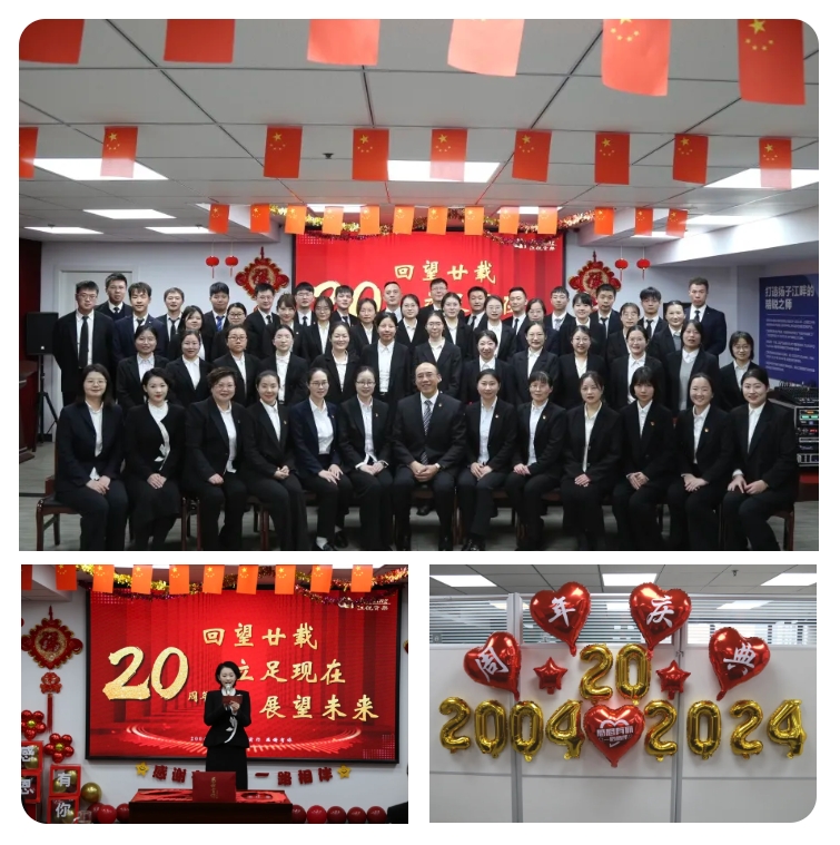 首页- 南宫NG28集团娱乐官方网站