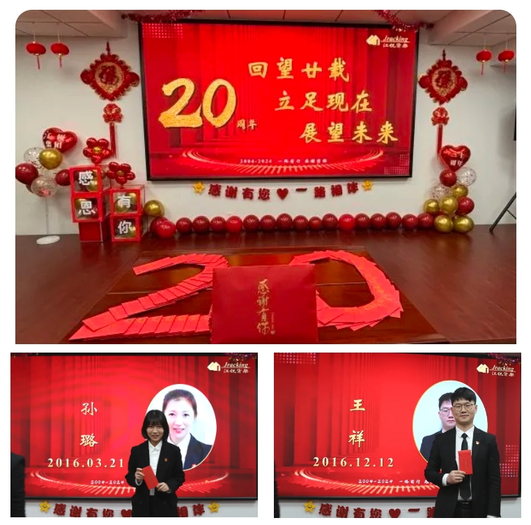 首页- 南宫NG28集团娱乐官方网站