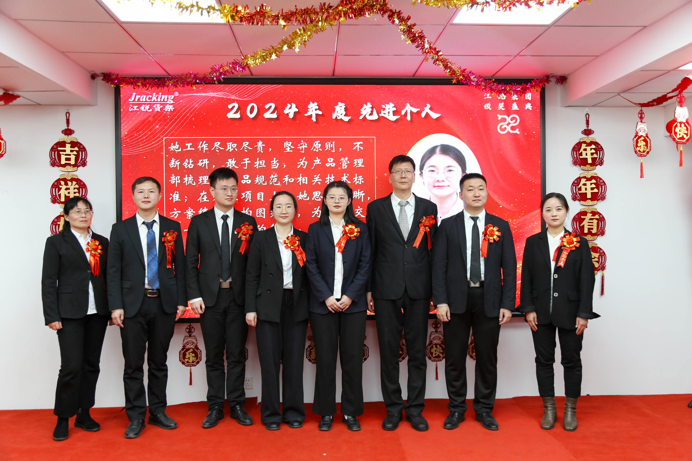 首页- 南宫NG28集团娱乐官方网站