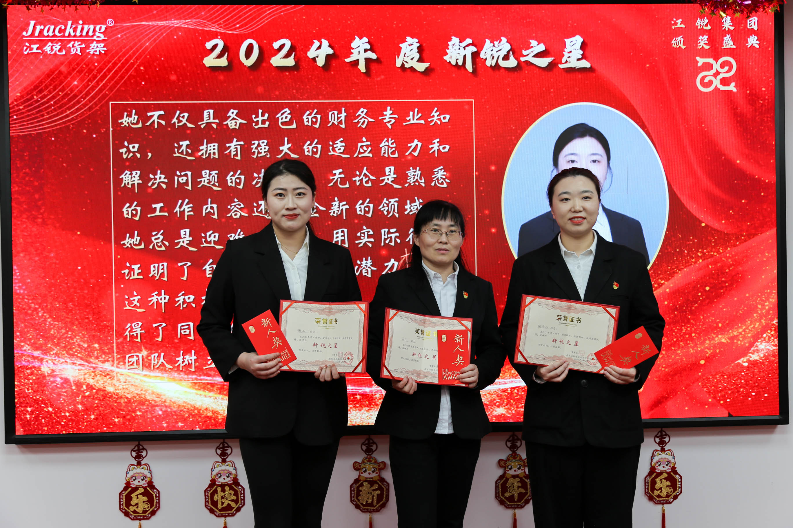 首页- 南宫NG28集团娱乐官方网站