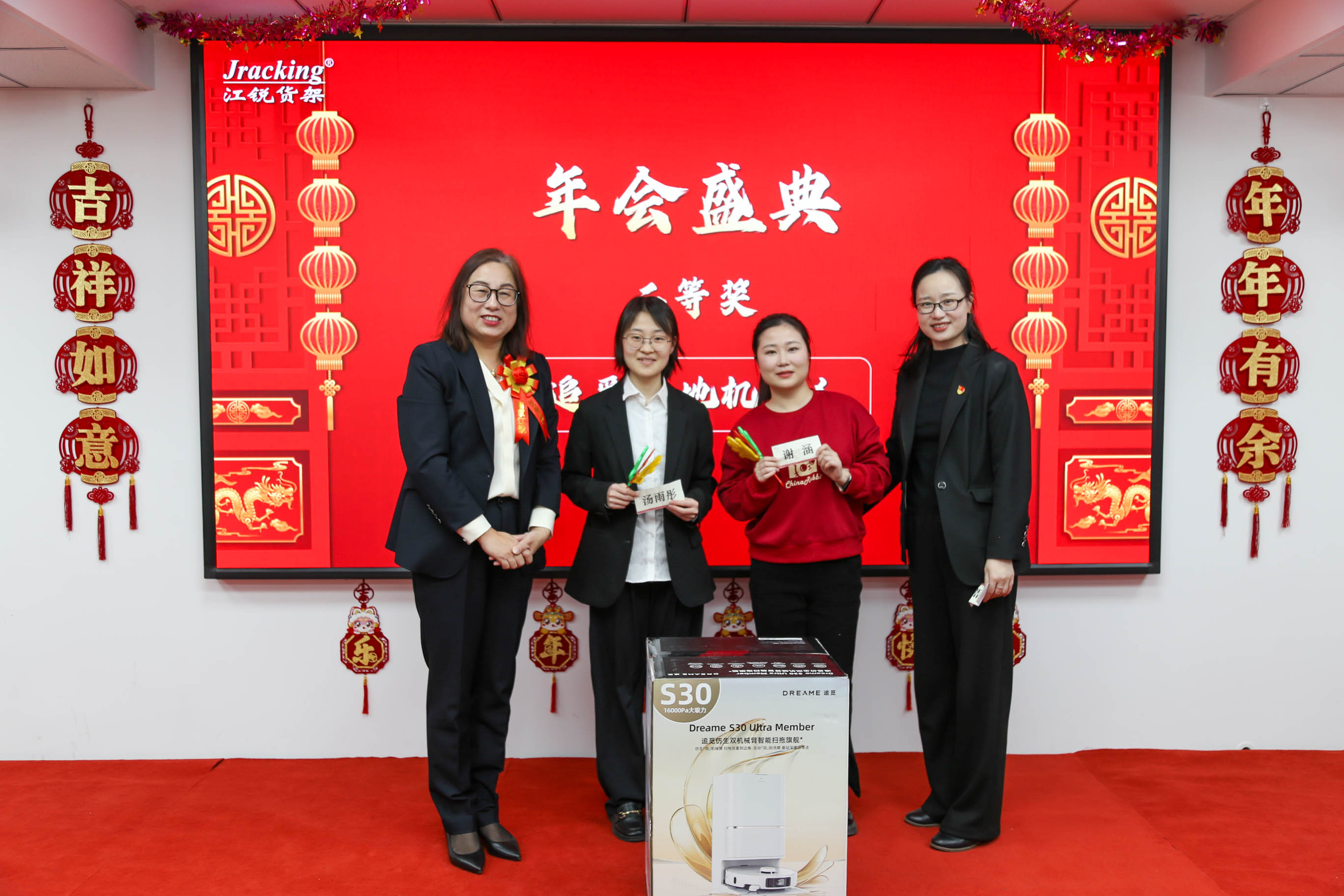 首页- 南宫NG28集团娱乐官方网站