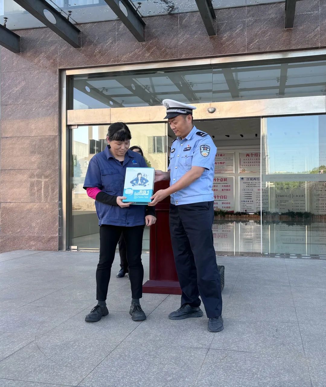 首页- 南宫NG28集团娱乐官方网站