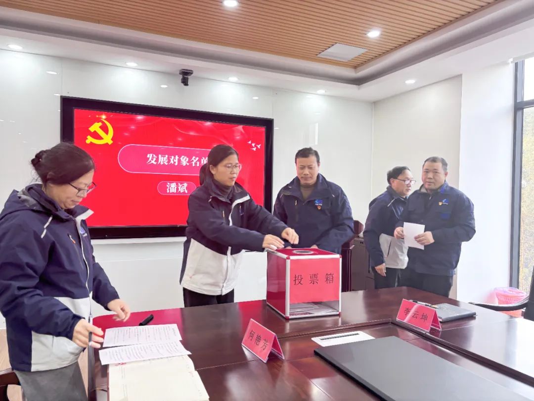 首页- 南宫NG28集团娱乐官方网站