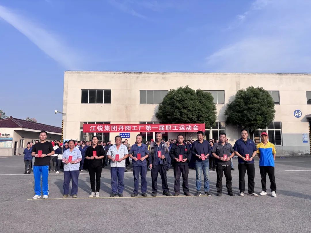 首页- 南宫NG28集团娱乐官方网站