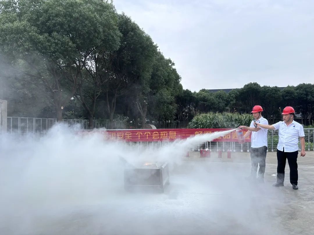 首页- 南宫NG28集团娱乐官方网站