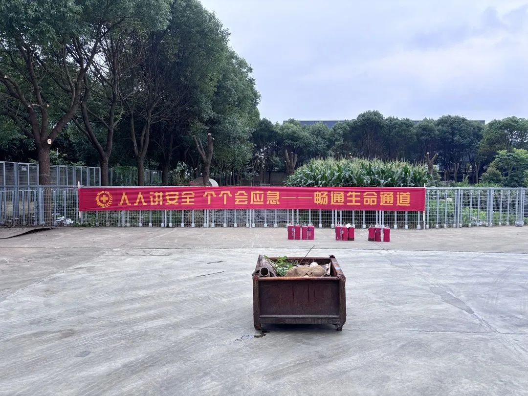 首页- 南宫NG28集团娱乐官方网站