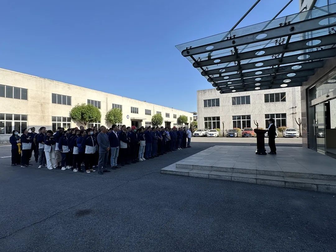 首页- 南宫NG28集团娱乐官方网站