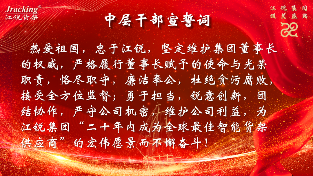 首页- 南宫NG28集团娱乐官方网站