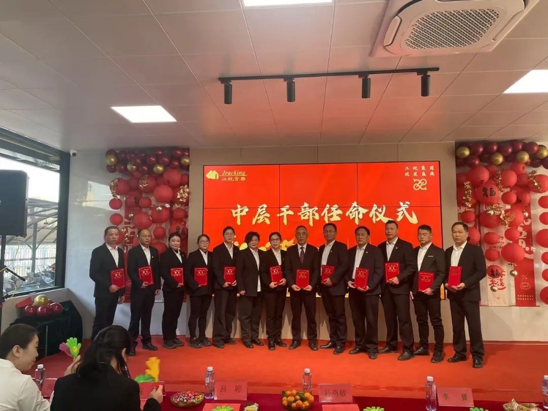 首页- 南宫NG28集团娱乐官方网站