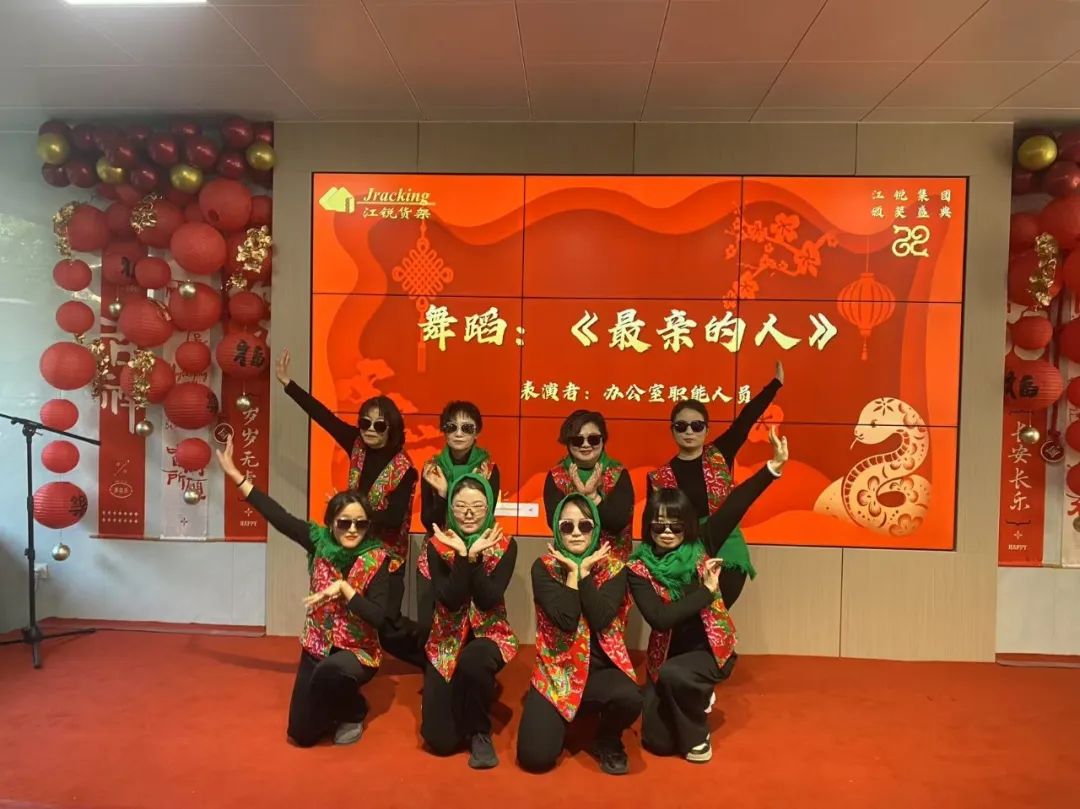 首页- 南宫NG28集团娱乐官方网站