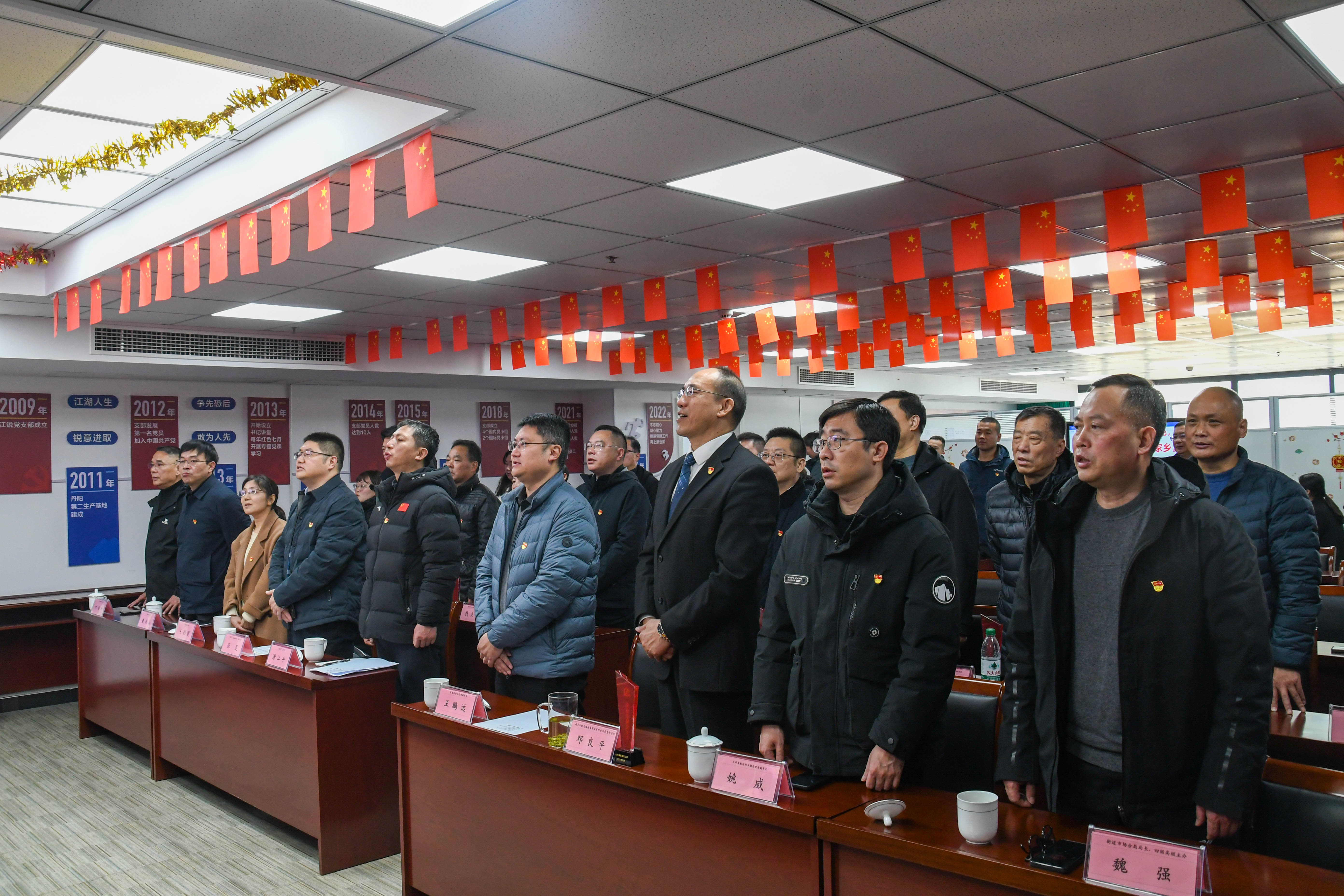 首页- 南宫NG28集团娱乐官方网站