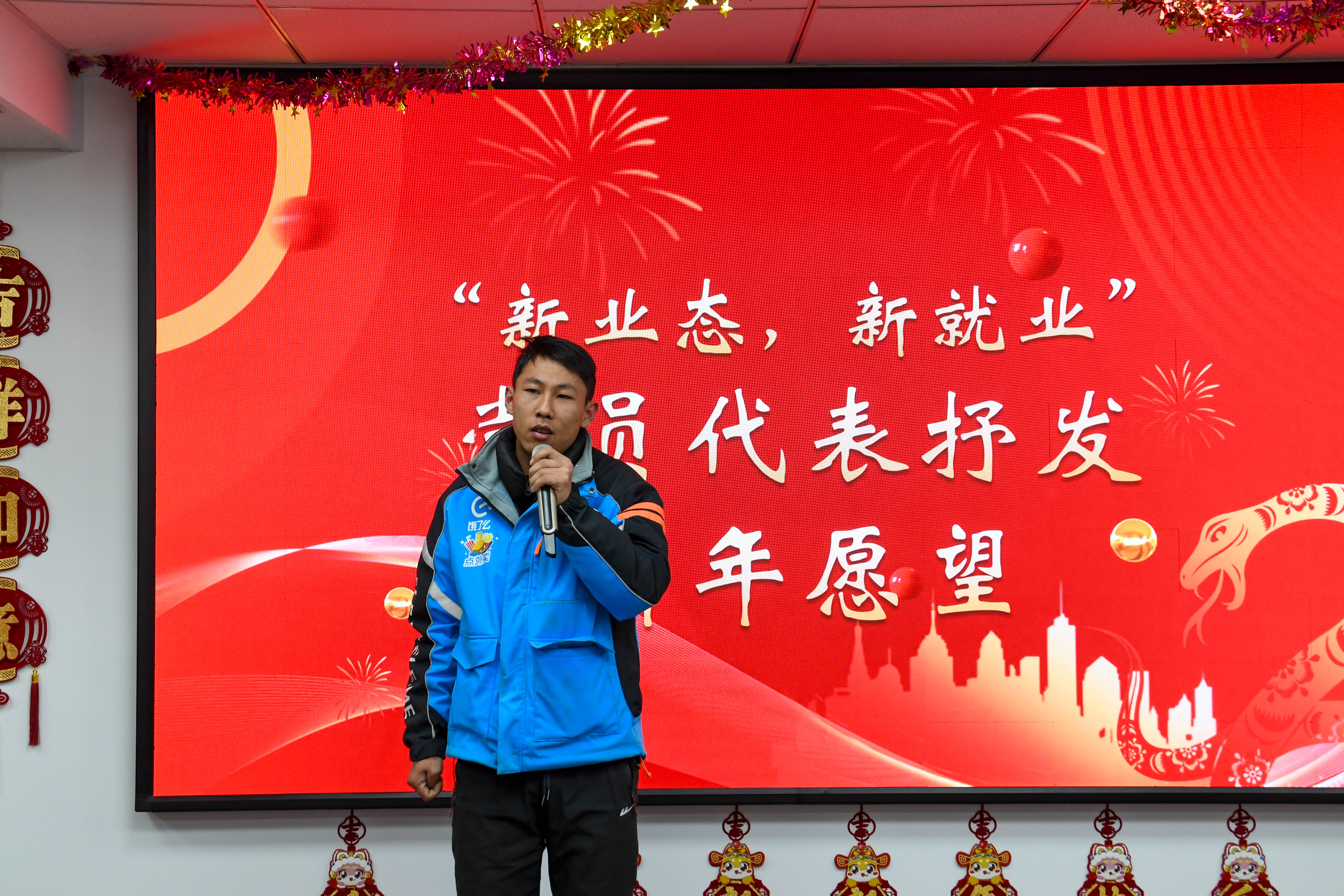 首页- 南宫NG28集团娱乐官方网站