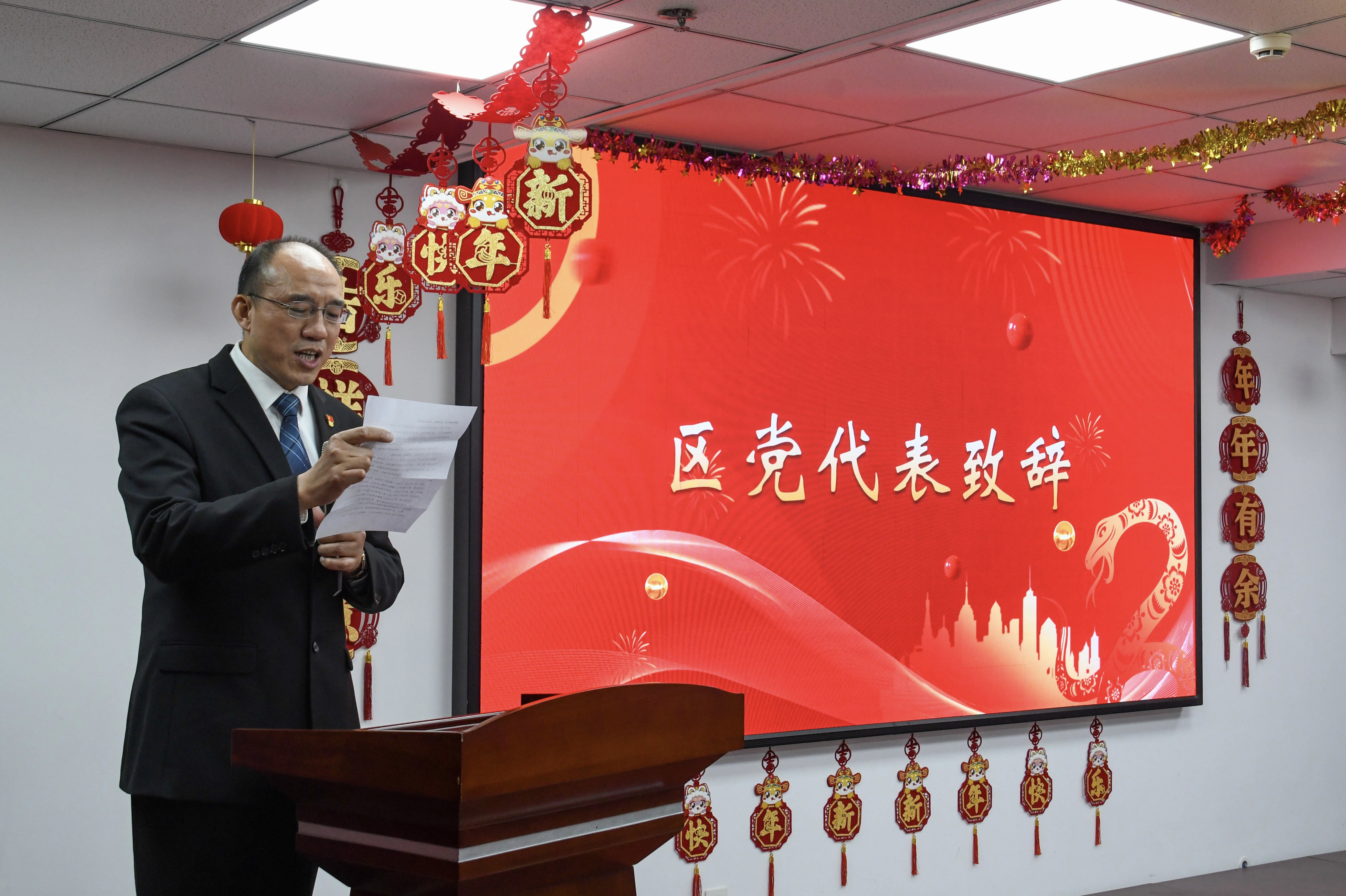 首页- 南宫NG28集团娱乐官方网站