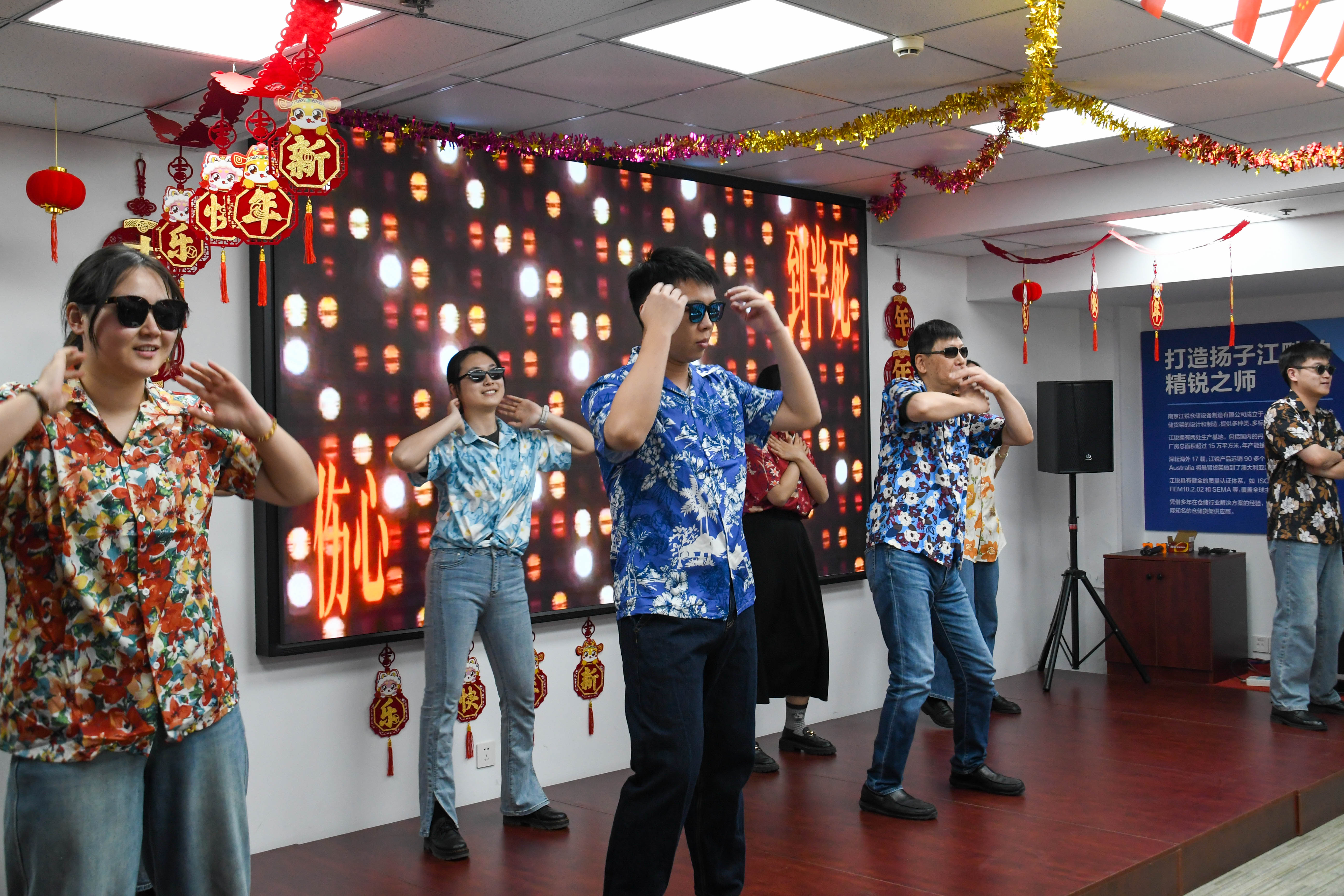 首页- 南宫NG28集团娱乐官方网站