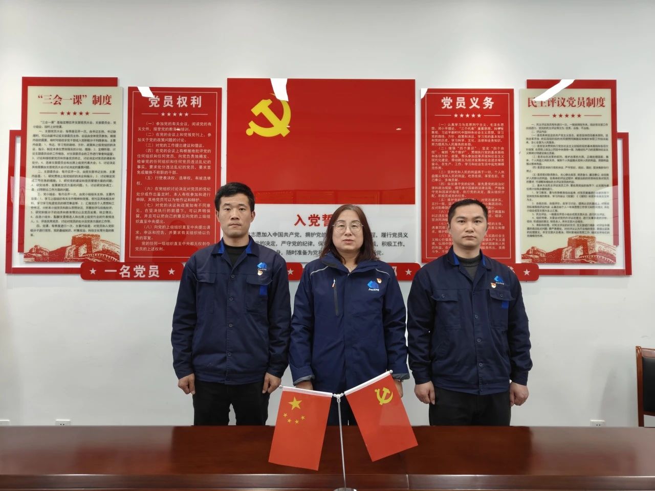 首页- 南宫NG28集团娱乐官方网站