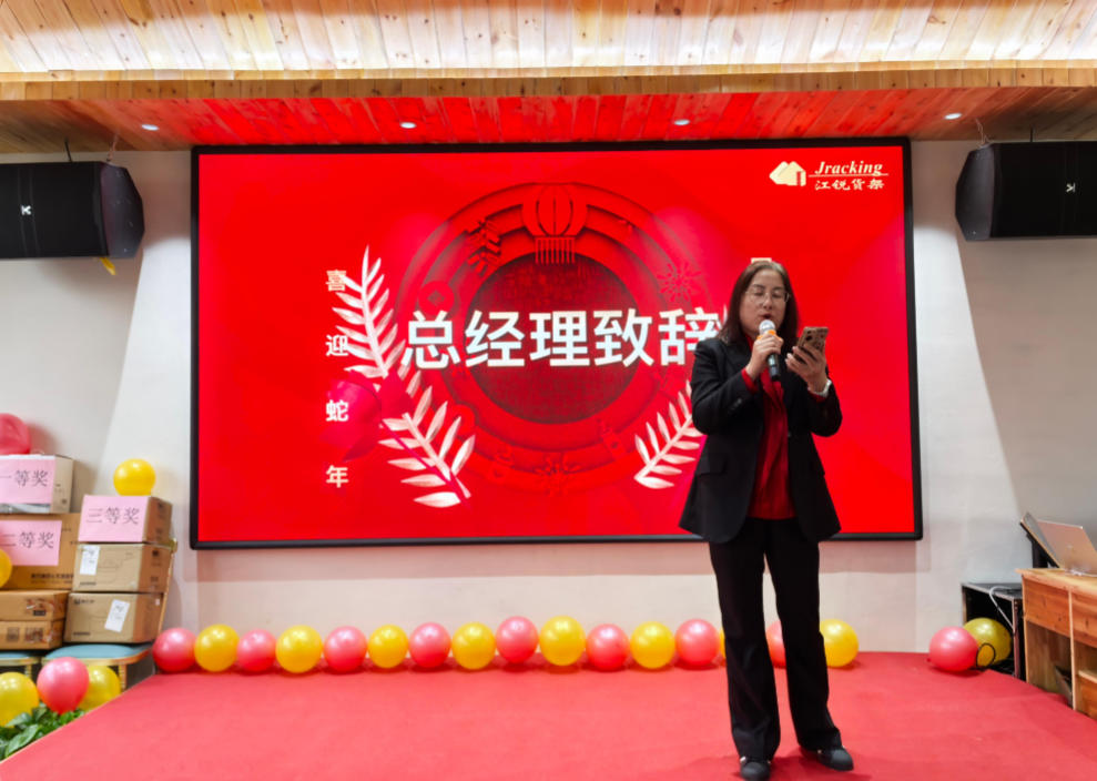 首页- 南宫NG28集团娱乐官方网站