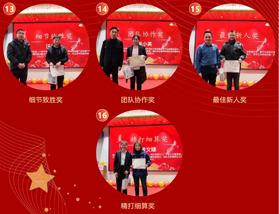 首页- 南宫NG28集团娱乐官方网站